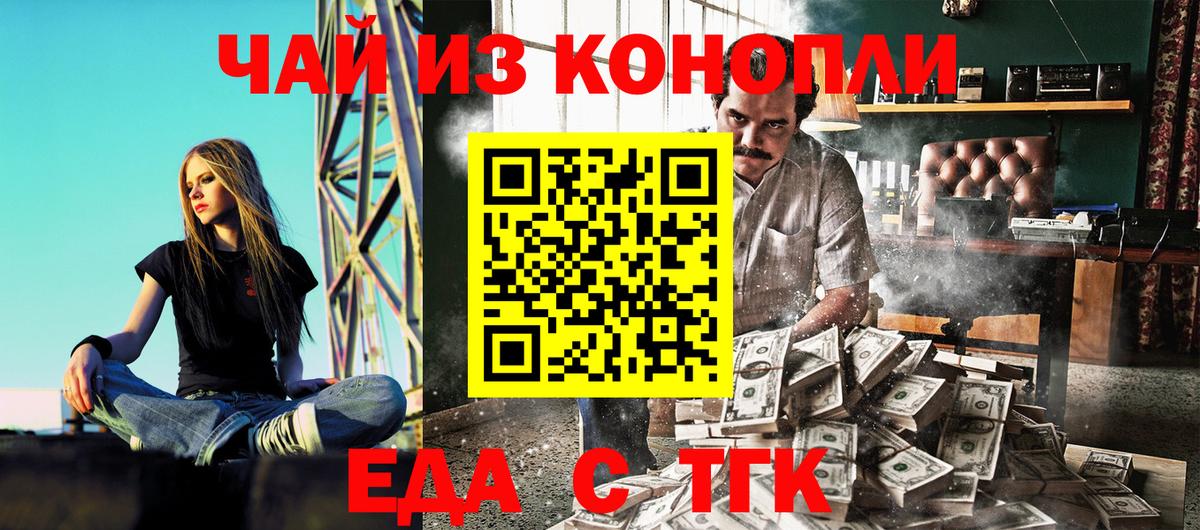АМФЕТАМИН Димитровград