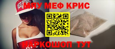 apvp Ливны