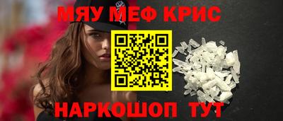 гидропоника Ликино-Дулёво