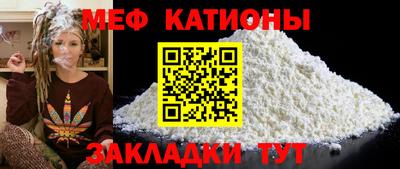 apvp Ливны