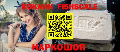 гидропоника Ликино-Дулёво