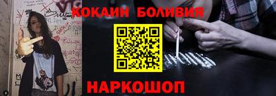 a pvp Магнитогорск