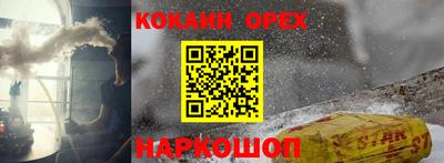 гидропоника Ликино-Дулёво