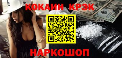 гидропоника Ликино-Дулёво