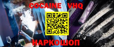 гидропоника Ликино-Дулёво