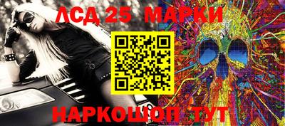 apvp Ливны