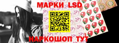 apvp Ливны