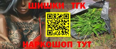 apvp Ливны