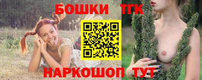 apvp Ливны