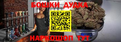 apvp Ливны