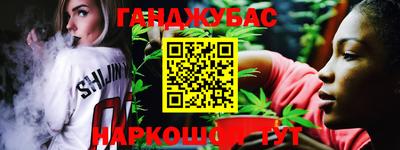 гидропоника Ликино-Дулёво