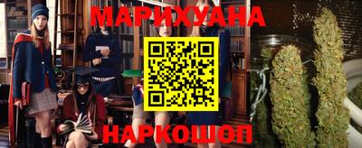 гидропоника Ликино-Дулёво