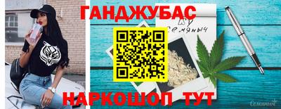 apvp Ливны