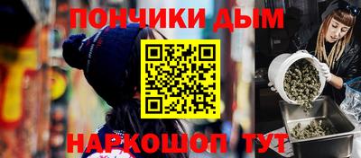 наркотики Лесосибирск