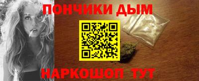 наркотики Лесосибирск