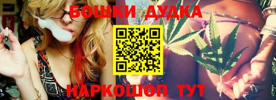 гидропоника Ликино-Дулёво