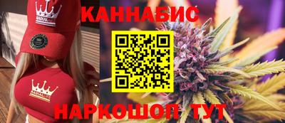 apvp Ливны