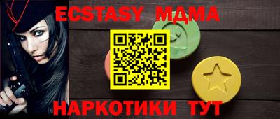 гидропоника Ликино-Дулёво