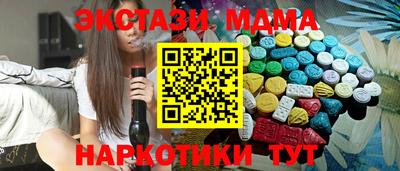 наркотики Лесосибирск