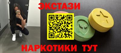 гидропоника Ликино-Дулёво
