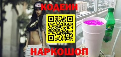 apvp Ливны