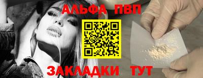 наркотики Лесосибирск