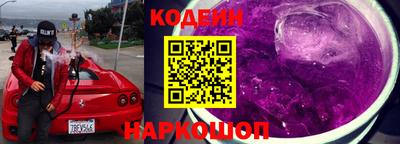 гидропоника Ликино-Дулёво