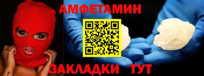 наркотики Лесосибирск