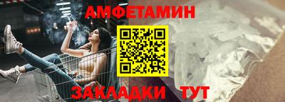 гидропоника Ликино-Дулёво