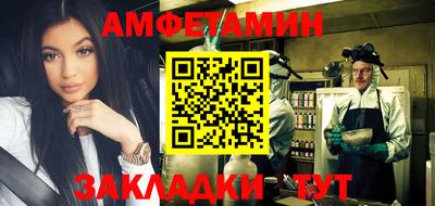 mdma Магадан