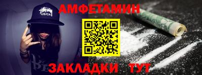 гидропоника Ликино-Дулёво