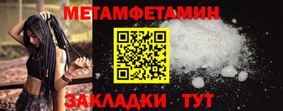 apvp Ливны
