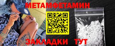 apvp Ливны