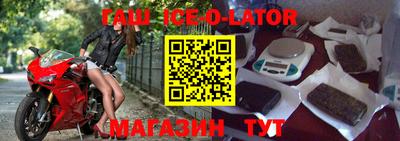 гидропоника Ликино-Дулёво