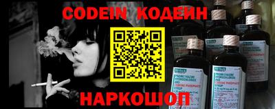 прущие крисы Майкоп