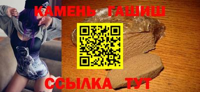 наркотики Лесосибирск