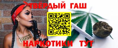 гидропоника Ликино-Дулёво
