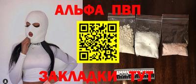 наркотики Лесосибирск