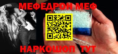 apvp Ливны