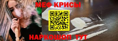 гидропоника Ликино-Дулёво