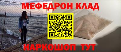 гидропоника Ликино-Дулёво