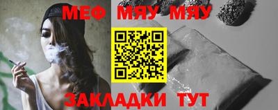 apvp Ливны