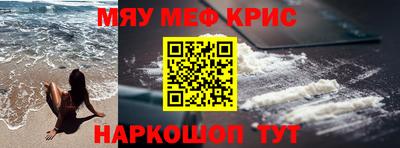 apvp Ливны