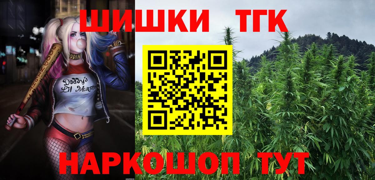 Каннабис VHQ Димитровград